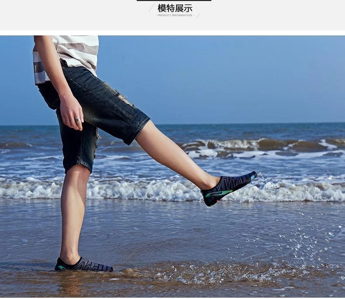 Nixnix - Waterschoenen - Maat 45 - Aquaschoenen - Strandschoenen - Antislip - Schoenen Voor Zwembaden En Strand - Volwassenen En Kinderen - Beschermt Tegen Grof Zand Scherpe Stenen En Dieren Onder Water - Unisex 4 Nixnix - Waterschoenen - Maat 45 - Aquaschoenen - Strandschoenen - Antislip - Schoenen Voor Zwembaden En Strand - Volwassenen En Kinderen - Beschermt Tegen Grof Zand Scherpe Stenen En Dieren Onder Water - Unisex - Afbeelding 2